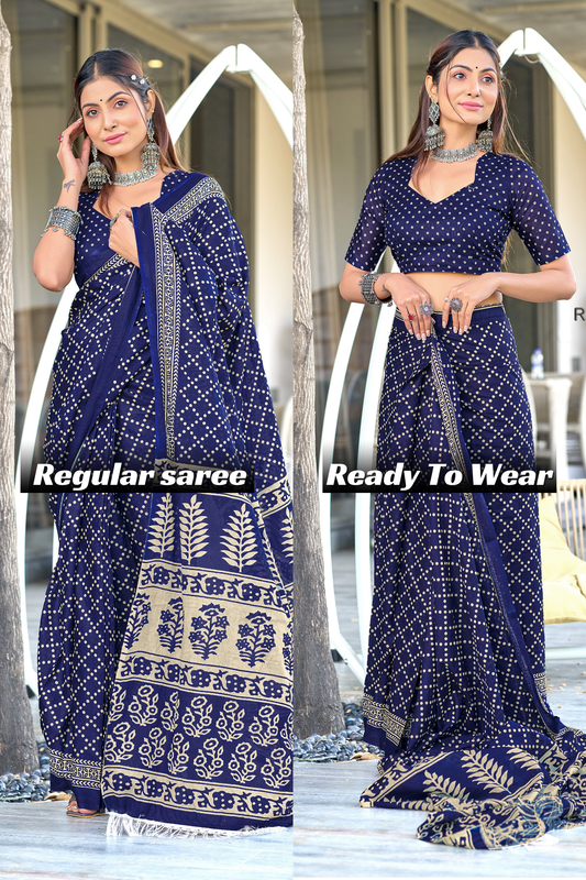 PURE COTTON FANCY BAGRU BLOCK PRINT SAREE