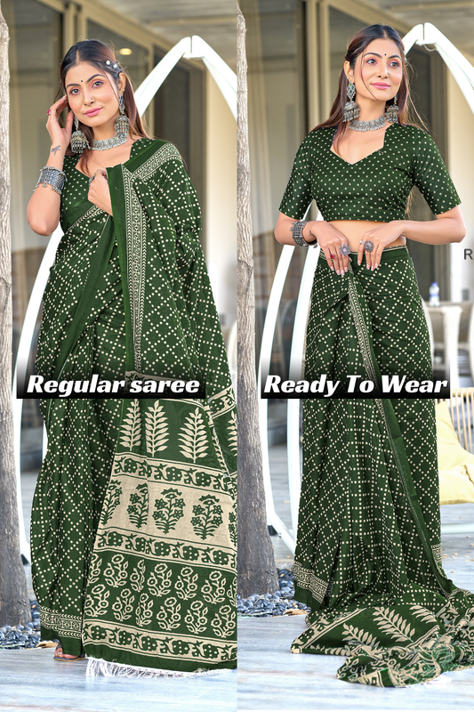 PURE COTTON FANCY BAGRU BLOCK PRINT SAREE