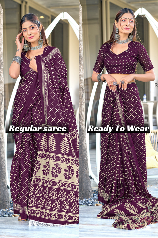PURE COTTON FANCY BAGRU BLOCK PRINT SAREE